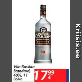 Allahindlus - Viin Russian Standard