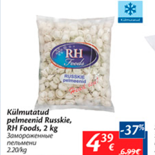 Allahindlus - Külmutatud pelmeenid Russkie, RH Foods, 2 kg