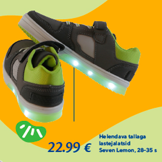 Скидка - Детская обувь со светящейся подошвой