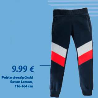Скидка - Спортивные брюки для мальчиков