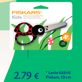 Скидка - * Детские ножницы Fiskars, 13 см