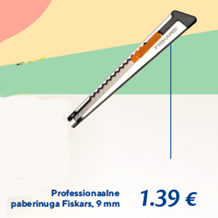 Скидка - Профессиональный Нож для бумаги Fiskars, 9 мм