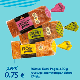 Allahindlus - Röstsai Eesti Pagar, 430 g