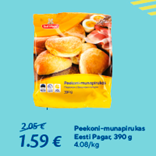 Allahindlus - Peekoni-munapirukas Eesti Pagar, 390 g