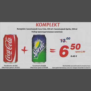 Allahindlus - Komplekt: karastusjook Coca-Cola, 330ml + karastusjook Sprite, 330ml