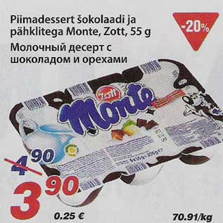 Allahindlus - Piimadessert šokolaadi ja pähklitega Monte, Zott