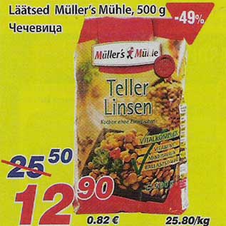 Allahindlus - Läätsed Müllers Mühle