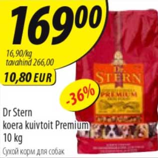 Allahindlus - Dr Srern koera kuivtoit Premium