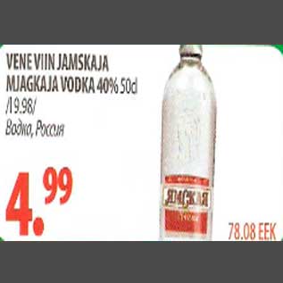 Allahindlus - Vene viin Jamskaja Mjagkaja Vodka