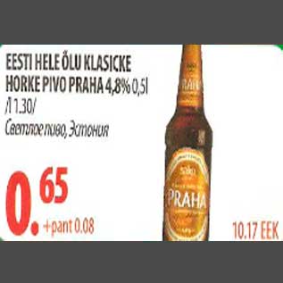 Скидка - Светлое пиво,Эстония
