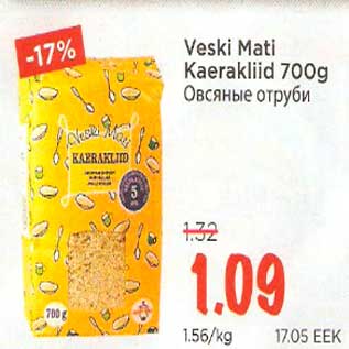 Allahindlus - Veski Mati Kaerakliid