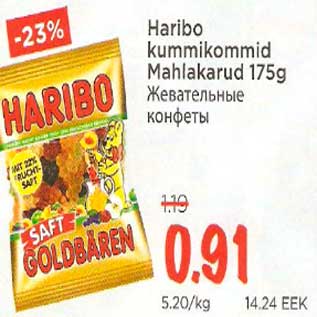 Allahindlus - Haribo kummikommid Mahlakarud