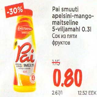 Allahindlus - Pai smuuti apelsini-mangomaitseline 5-viljamahl