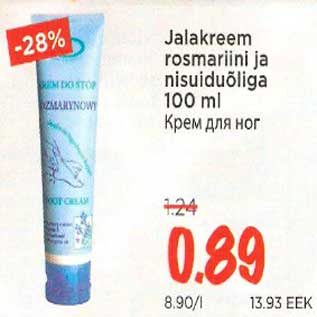 Allahindlus - Jalakreem rosmariini ja nisuduõliga