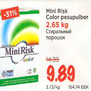 Allahindlus - Mini Risk Color pesupulber