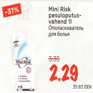 Allahindlus - Mini Risk pesuloputusvahend