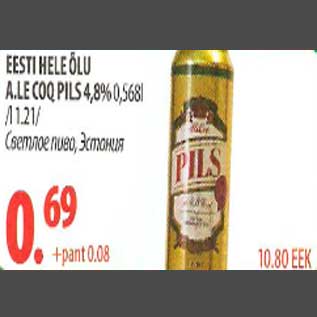 Allahindlus - Eesti hele õlu A.Le Coq Pils