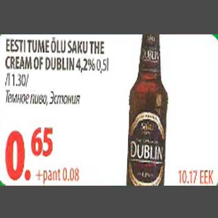 Allahindlus - Eesti tume õlu Saku The Cream Of Dublin