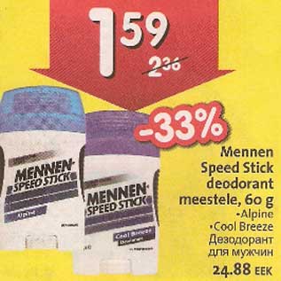 Allahindlus - Mennen Speed Stick deodorant meestele