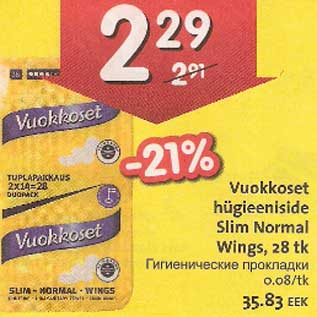 Allahindlus - Vuokkoset hügieeniside Slim Normal Wings