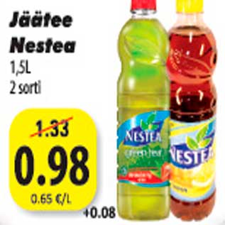 Скидка - Холодный чай Nestea