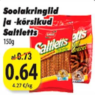 Скидка - Соёные крендели и палочки Saltletts
