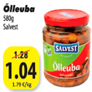 Скидка - Бобы в масле Salvest
