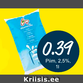 Allahindlus - Piim, 2,5%, 1 l