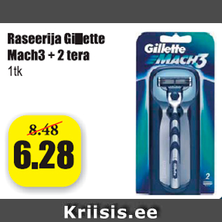 Скидка - Бритва Gillette Mach3 + 2 лезвия 1 шт.