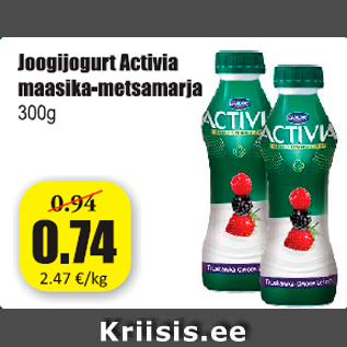 Allahindlus - Joogijogurt Activia maasika-metsamarja 300 g
