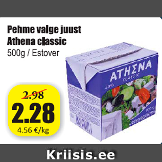 Allahindlus - Pehme valge juust Athena classic