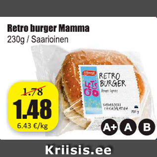 Скидка - Гамбургер Mamma