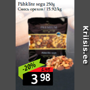 Allahindlus - Pähklite segu 250g