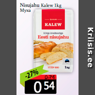 Allahindlus - Nisujahu Kalew 1kg