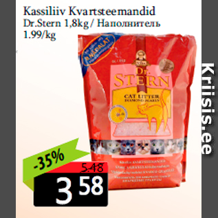 Allahindlus - Kassiliiv Kvartsteemandid Dr.Stern 1,8kg