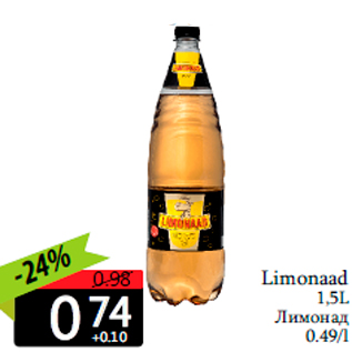 Allahindlus - Limonaad 1,5L