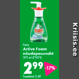 Скидка - Пена для мытья посуды Fairy Active Foam 375 мл