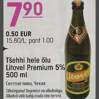 Allahindlus - Tšehhi hele õlu Litovel Premium