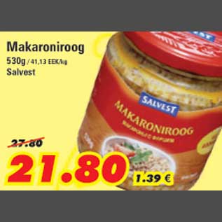 Скидка - Блюдо из макарон