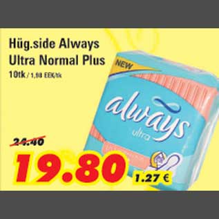 Allahindlus - Hüg.side Always Ultra Normal Plus