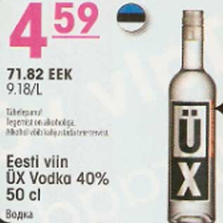 Allahindlus - Eesti viin ÜX Vodka