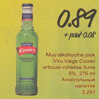 Allahindlus - Мuu alkohoolne jook Viru Valge Cooler arbuusi-rohelise õunа 5%,275 ml