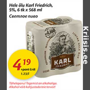 Allahindlus - Hele õlu Karl Friedrich, 5%, 6 tk x 568 ml