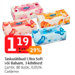 Allahindlus - Taskurätikud Ultra Soft või Balsam, 3-kihilised