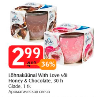 Allahindlus - Lõhnaküünal With Love või Honey & Chocolate, 30h