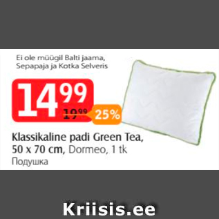 Allahindlus - Klassikaline padi Green Tea