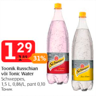 Allahindlus - Toonik Russchian või Tonic Water