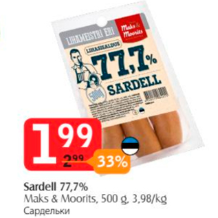 Allahindlus - Sardell 77,7%