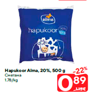 Allahindlus - Hapukoor Alma, 20%, 500 g