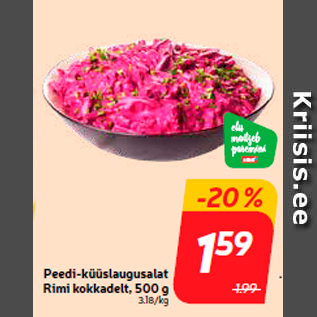 Скидка - Салат из свеклы и чеснока от поваров Rimi , 500 г
